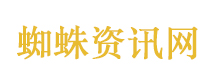 张雪机车试驾